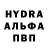 ГАШ Cannabis Edgar Loya
