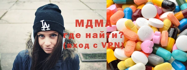 a pvp Алзамай