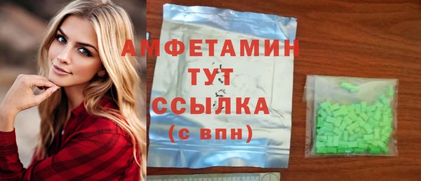 a pvp Алзамай