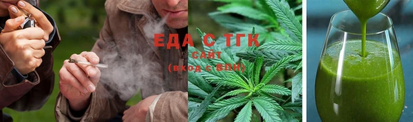 spice Алексеевка