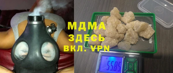 spice Алексеевка