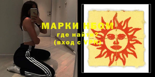 spice Алексеевка
