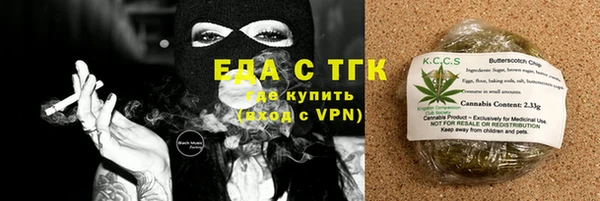 spice Алексеевка