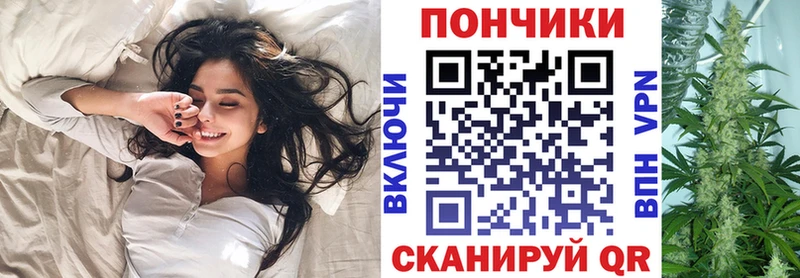 Бошки Шишки тримм  ссылка на мегу вход  Ивдель 